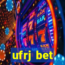 ufrj bet